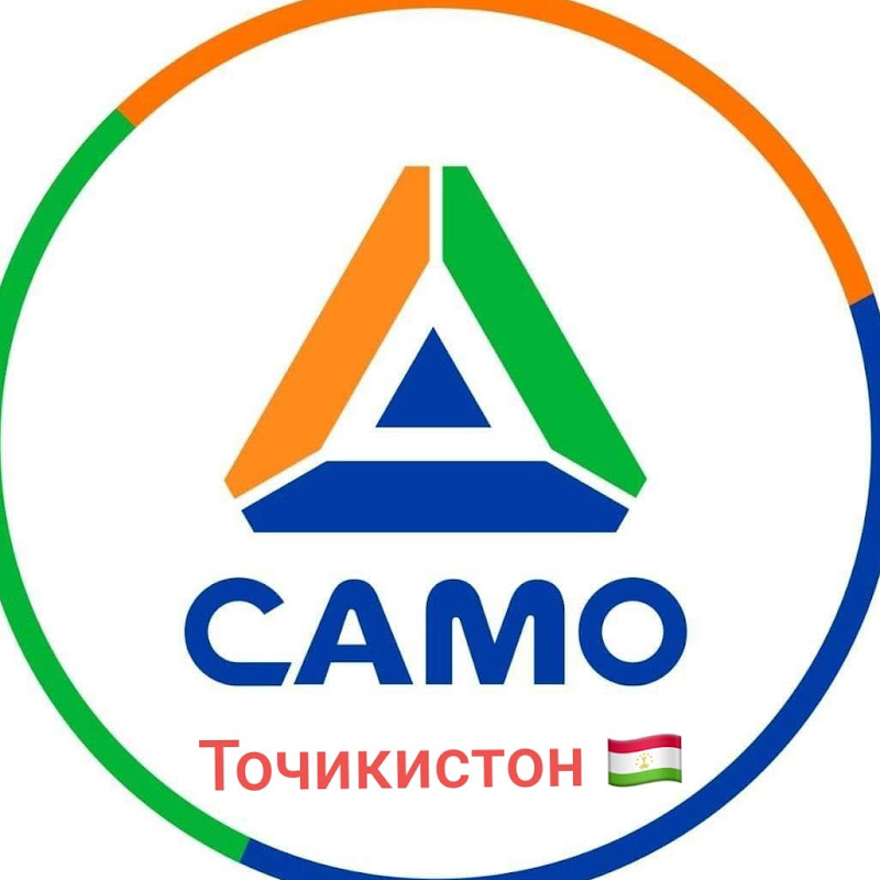 Само Таджикистан Logo