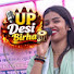 qcIk2W5J-oQ-channel-avatar-Up desi birha 