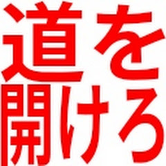ダステルボックスのペロペロ担当