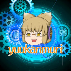 ハリニキのチャンネル