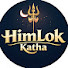 hjm5DybvAno-channel-avatar-HimLok Katha