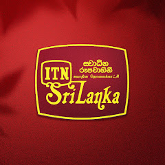 ITN Sri Lanka Avatar