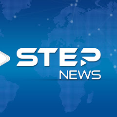 Step News Agency - وكالة ستيب نيوز avatar