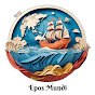 Epos Mundi logo