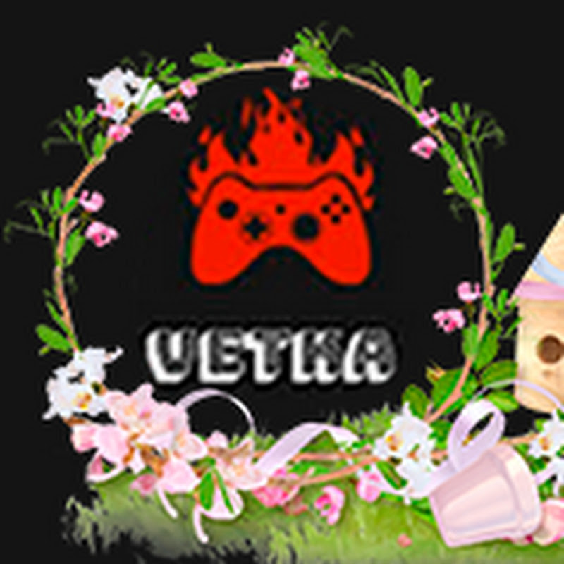Vetka Игромир