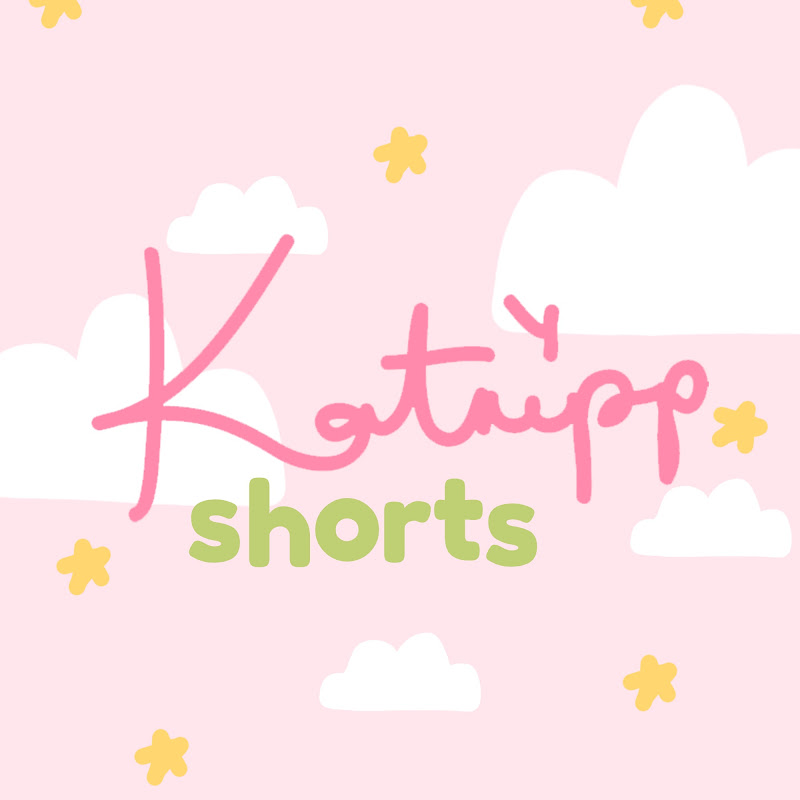 Katnipp Shorts