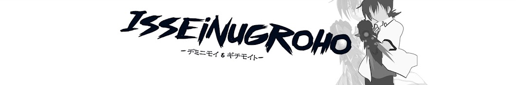 Issei Nugroho Avatar channel YouTube 