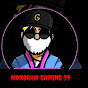 MONORAM GAMING 99 logo