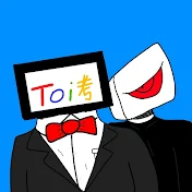 skibidi toilet考察