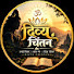 puZZKJDNim8-channel-avatar-Divya Chintan
