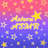 m6_Cdtf9tsY-channel-avatar-Astera ASMR