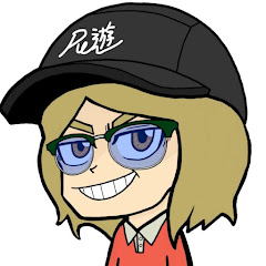 リュータのRe遊チャンネル