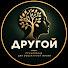 qZJc1qt5LsQ-channel-avatar-Другой
