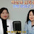 @박선아심리상담소