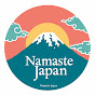 ナマステJapan　ネパール・インド in Japan