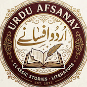 Urdu Afsany Novel