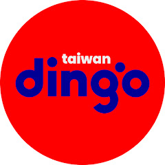 dingo taiwan
