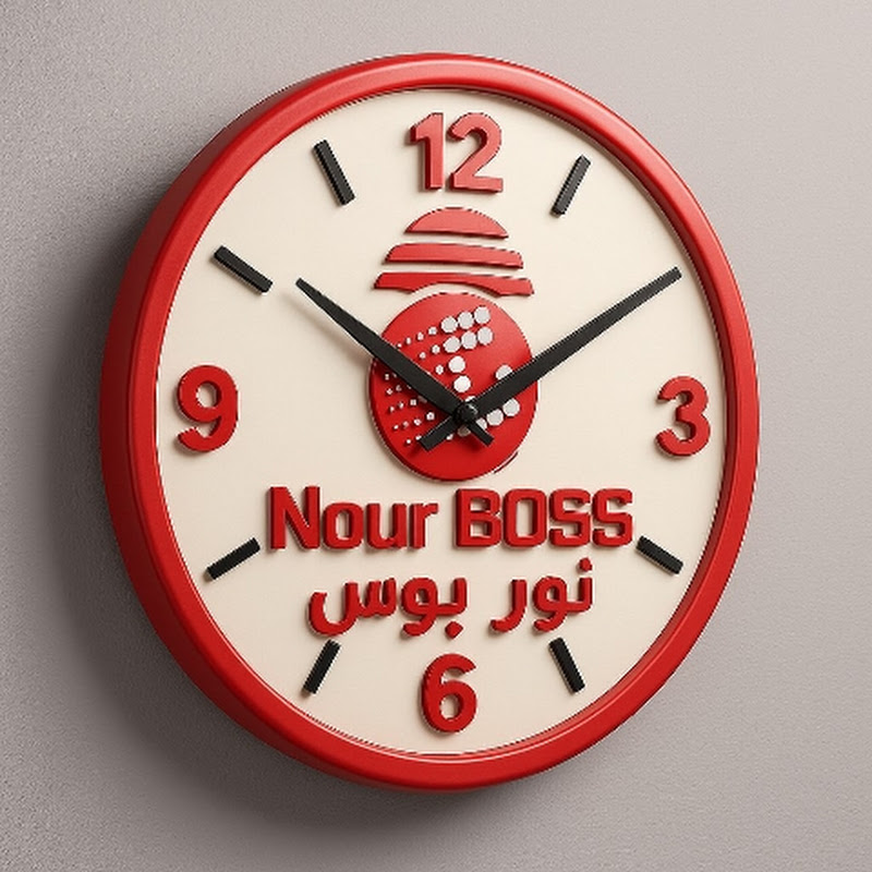 Nour BOSS نور بوس