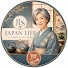 f-pBPtTn1vg-channel-avatar-Japan Life Simplified