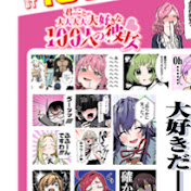 アイコン