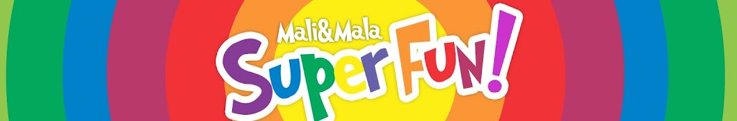 Mali&Mala ইউটিউব চ্যানেল অ্যাভাটার