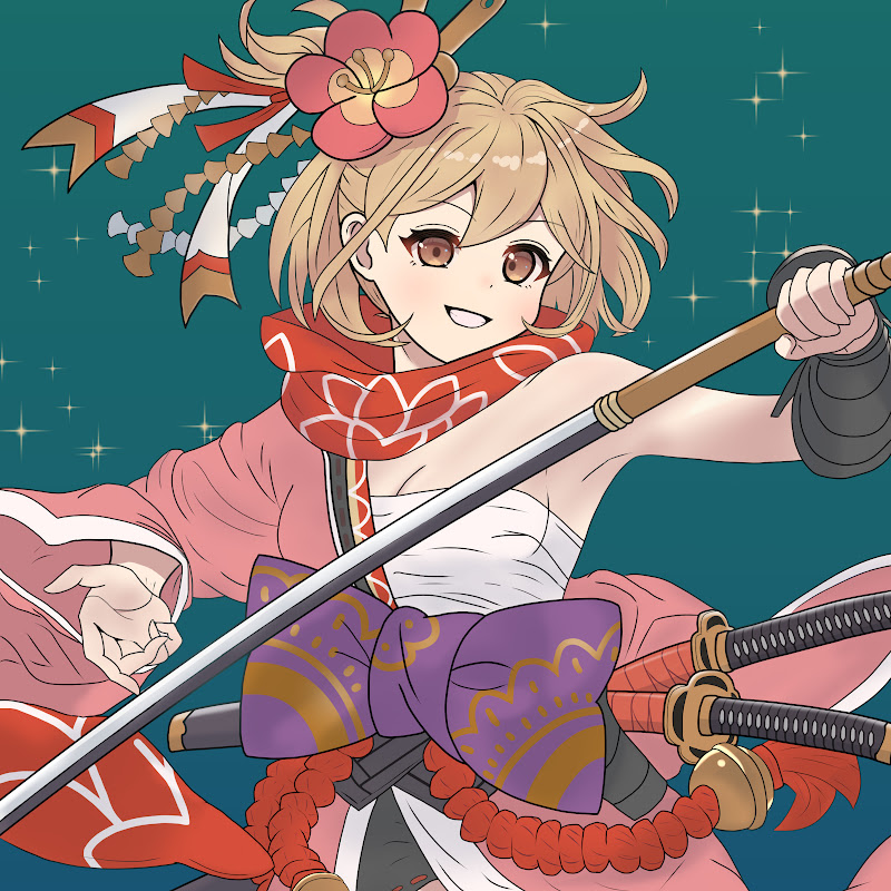 るき