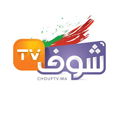 ChoufTV Prox - شوف تيفي القرب Image Thumbnail