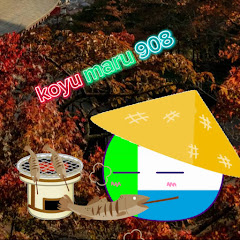 こゆまる_koyumaru908