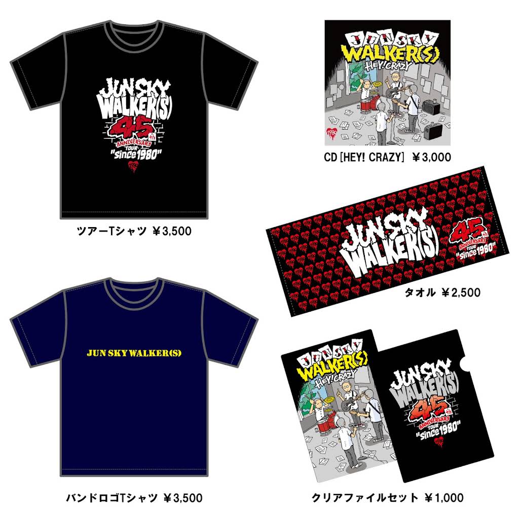 ルースターズ‼️ シナロケ‼️ジュンスカ‼️モッズ‼️ARB‼️ JUN SKY WALKER(S) (@j_s_w_s) / X