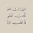 @MounaMounaMohamed-m1n
