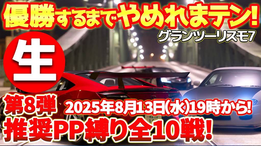 Takehiro GAMES - YouTube