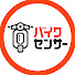 4UyjIPF_pH8-channel-avatar-BDSバイクセンサー