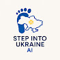 Step Into Ukraine AI. Крокуй в Україну AI logo