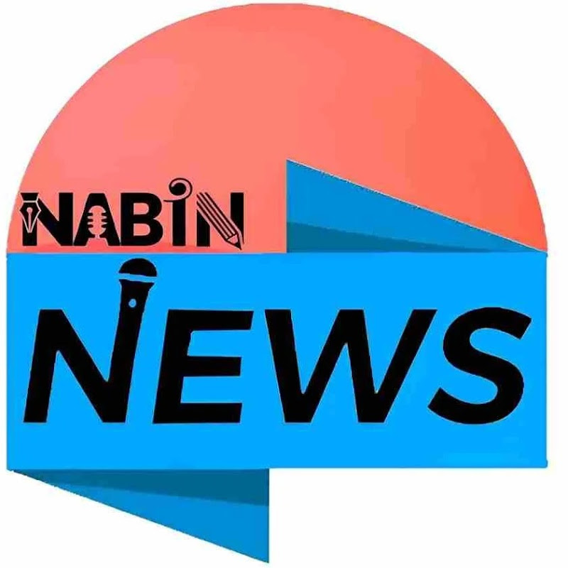Nabin News