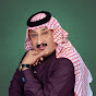 صباح العماري - Sabah Alamari Image Thumbnail