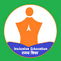 GuruCoool Education logo