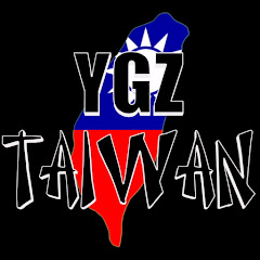YGZ Taiwan (路易斯)