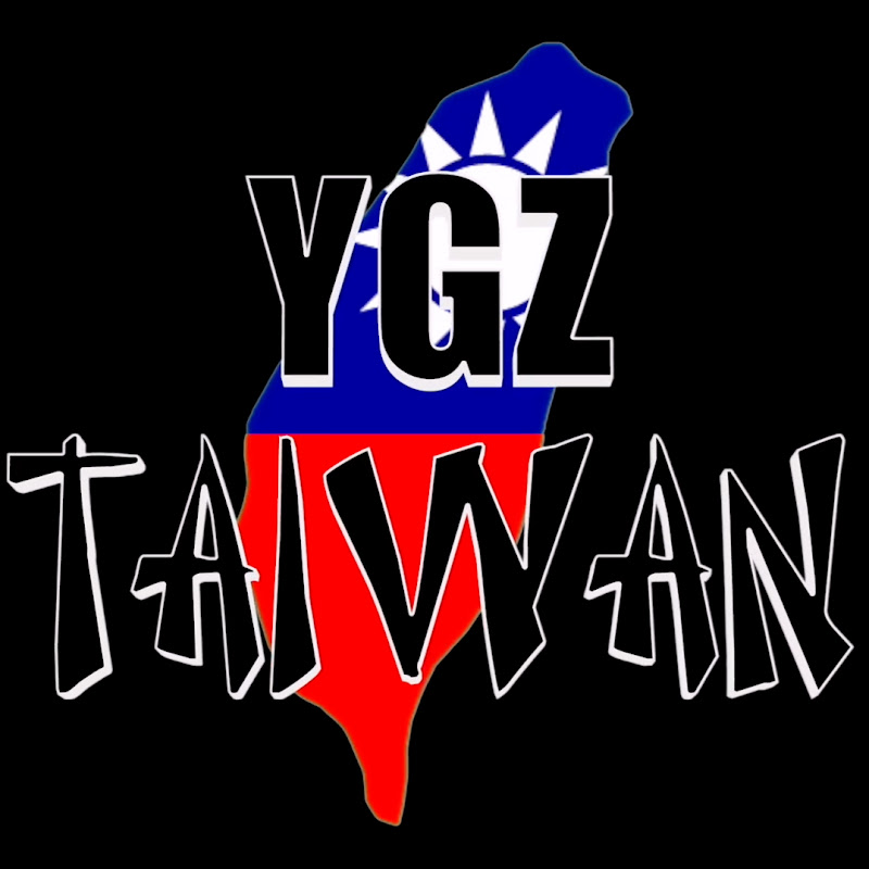 YGZ Taiwan (路易斯)