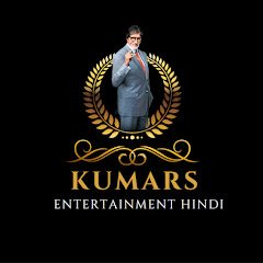 Kumars Entertainment Hindi