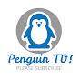 ペンギンTV ストップモーション