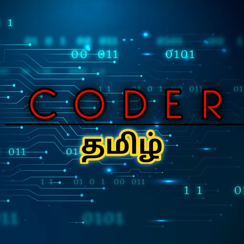 Coder Tamil - தமிழ்