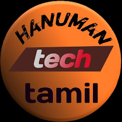 Channel thumbnail for Hanuman tech tamil