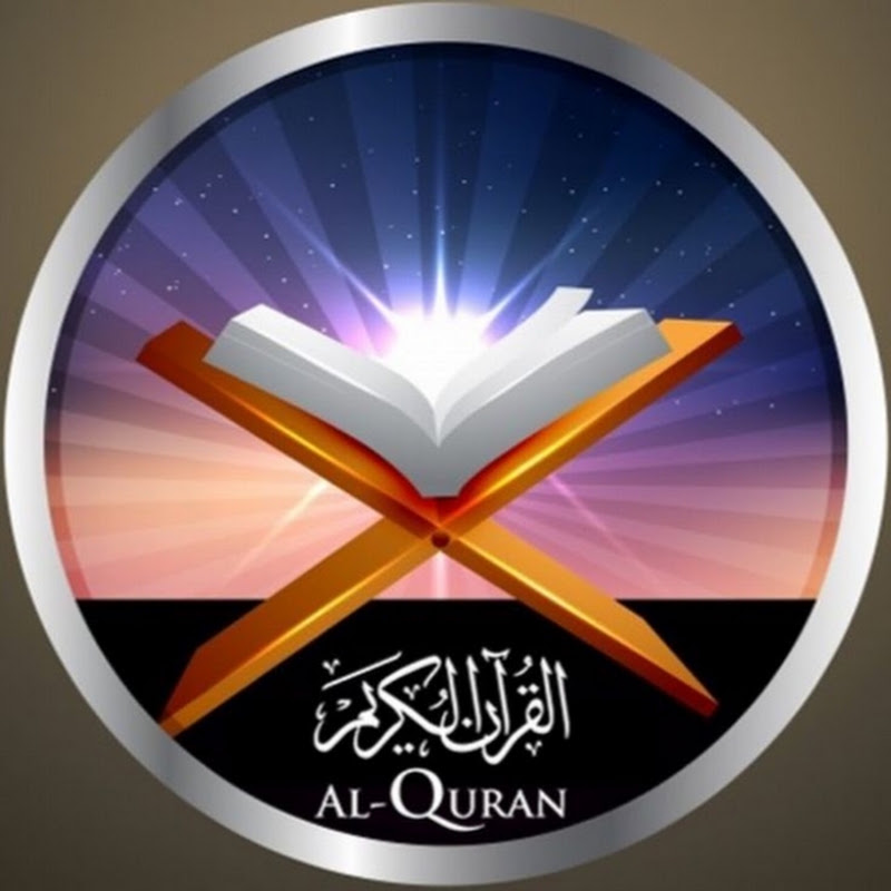 Learn Quran Kareem 