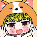えいま