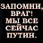 @VasyaTerkin23