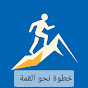 prof sefian logo