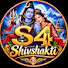 xMrECBRwRo8-channel-avatar-S4 ShivShakti and Daily Anokha Upay 