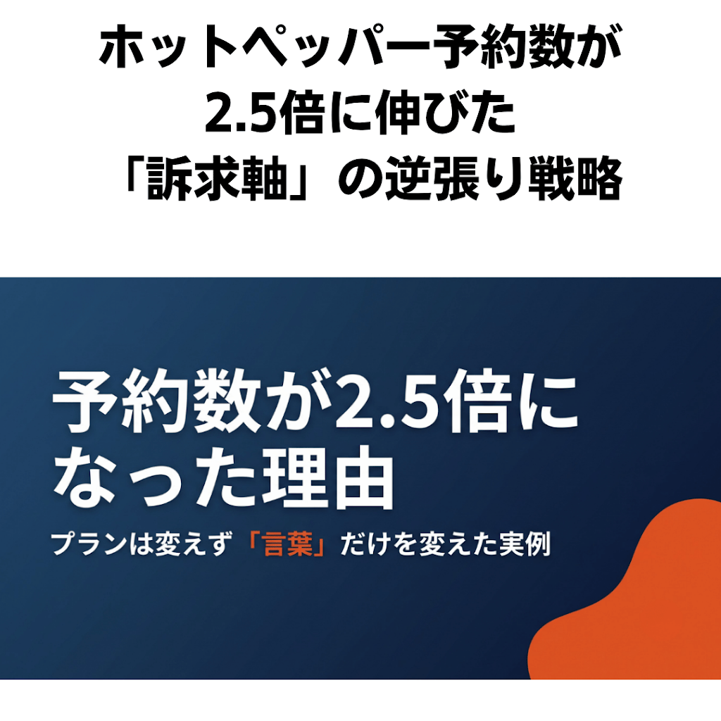 Post from 三多摩・府中の岡 - YouTube