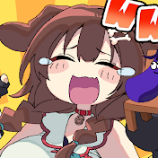 湯病(ゆやまい)