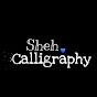 Shehnaaz M | Calligraphy logo